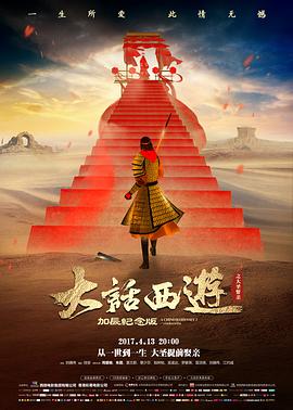 玻璃海岸剧情家庭高清电影在线观看